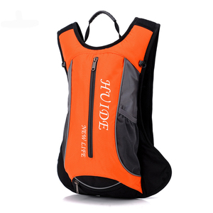 Prefecto al aire libre hidratación de mochila para esquiar corriendo senderismo ciclismo - Product Image 1