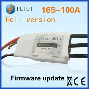 Aeolian động cơ không chổi than ESC XP 16S 100A điều khiển tốc độ mức độ mới bắt đầu điện nguồn điện cho <span class=keywords><strong>RC</strong></span> máy bay và máy bay trực thăng - Product Image 4
