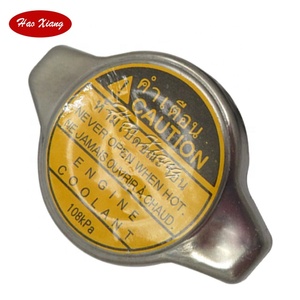 ฝาครอบหม้อน้ำคุณภาพสูง16401-31480 16401-31520เหมาะสำหรับ Lexus ES300 IS300 SC300 RX350สำหรับ<span class=keywords><strong>โต</strong></span><span class=keywords><strong>โย</strong></span><span class=keywords><strong>ต้า</strong></span> - Product Image 1