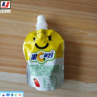 Mini sac en gelée avec impression personnalisée
