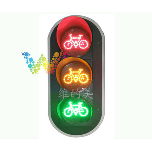Feux de circulation LED de 12 pouces, sécurité routière, feux de circulation pour vélo, en vente - Product Image 6
