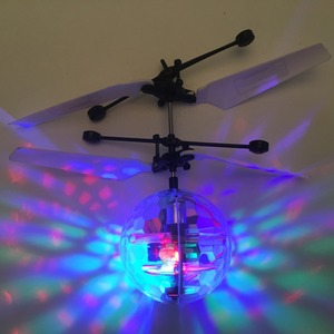البلاستيك رد فعل الكرة XY-102 بالجملة شاتيربروف الكرة الطائرة المروحية/ - Product Image 4
