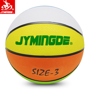 Fabricante <span class=keywords><strong>de</strong></span> China tamaño estándar 3 <span class=keywords><strong>pelota</strong></span> <span class=keywords><strong>de</strong></span> baloncesto <span class=keywords><strong>barata</strong></span> - Product Image 2