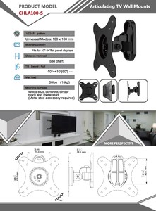 VESA — <span class=keywords><strong>bras</strong></span> <span class=keywords><strong>articulé</strong></span> moderne en aluminium, 100x100, montage <span class=keywords><strong>mural</strong></span> pour TV - Product Image 5