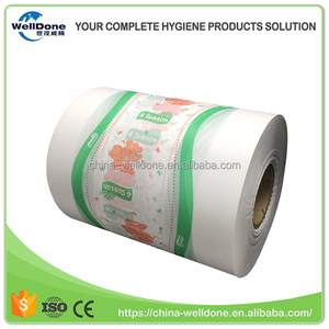 Impresión Transpirable Cast Film <span class=keywords><strong>De</strong></span> Polietileno PE <span class=keywords><strong>para</strong></span> los <span class=keywords><strong>Pañales</strong></span> Del Bebé - Product Image 1