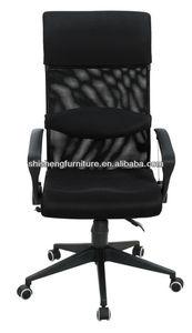 Nuovi prodotti alla moda e semplice formato <span class=keywords><strong>standard</strong></span> moderno <span class=keywords><strong>sedia</strong></span> da ufficio direzionale - Product Image 1