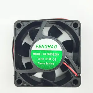 HL8025S12H 80x80x25mm 8025 8 CM soğutma fanı DC12V 0.20A DC eksenel fan