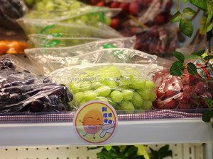 Vental personalizado de plástico de fruta de protección/protección uva bolsas - Product Image 6