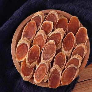 Ücretsiz örnek kırmızı çay kore kırmızı <span class=keywords><strong>Ginseng</strong></span> dilim <span class=keywords><strong>Ginseng</strong></span> pastil - Product Image 3