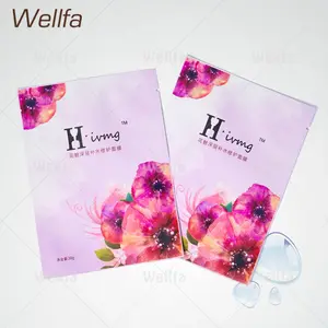 Cosmetic Sachet Pack Lotion Oil Packaging Bag Wholesale