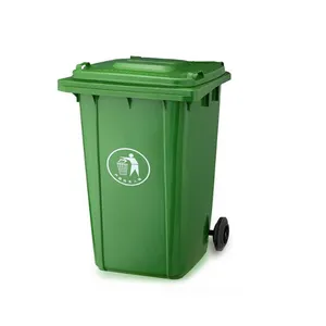 كبير سلة النفايات 240 لتر إعادة تدوير سلة مهملات عجلات سلة القمامة من البلاستيك