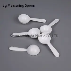 미용 및 개인 관리용 3G PP 플라스틱 스푼, 제약 계량 스푼 판매 중 - Product Image 1