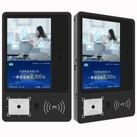 Lecteur de cartes faciales Android, machine de paiement par carte, code-barres avec écran LCD, code QR