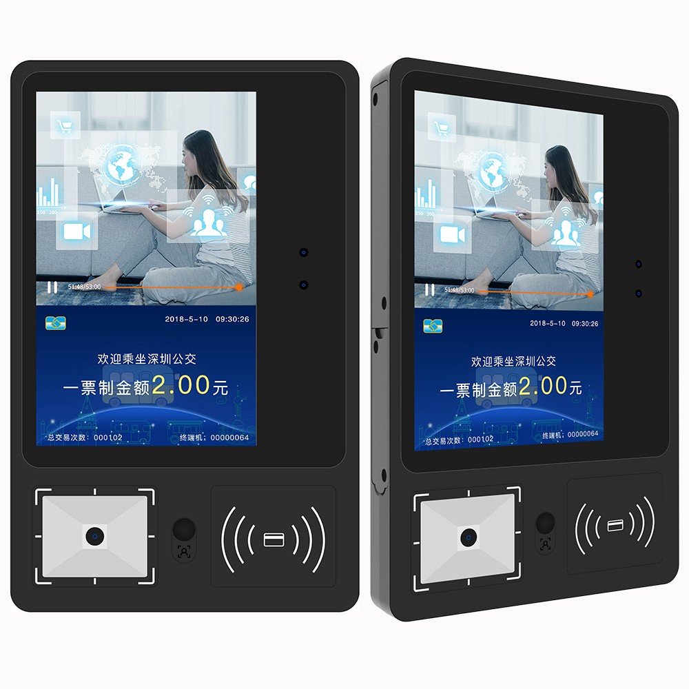 LCD Display - QR Code Scanner with 4G & NFC Support