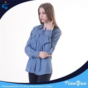Camicetta professionale bella blu traspirante di alta qualità Demin <span class=keywords><strong>camicia</strong></span> di <span class=keywords><strong>jeans</strong></span> da <span class=keywords><strong>donna</strong></span> - Product Image 2