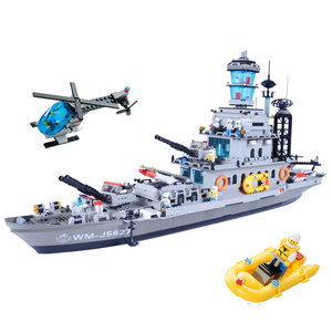 Non-toxic safe galley series construction blocks - Product Image 1