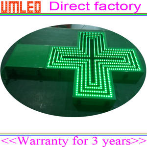 वाईफ़ाई/वायरलेस एलईडी फार्मेसी पार साइन/आउटडोर फार्मेसी पार का नेतृत्व किया/फैक्टरी सीधे पार प्रदर्शन बोर्ड का नेतृत्व किया - Product Image 3