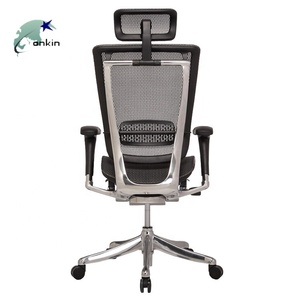 โมเดิร์นทนทาน PU คอนโซลตาข่าย Executive Office Ergonomic boss เก้าอี้ - Product Image 5