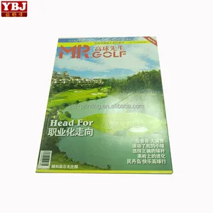 Chine usine d'impression OEM publicité magazine/magazine livre pour golf/promotionnel magazine livre