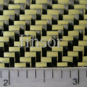 3k Carbon kevlar Hybrid <b>Fabric</b> - Product Image 3