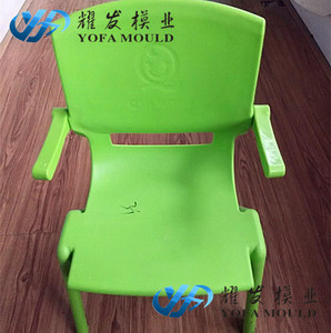 Plastik enjeksiyon vücut yemek sandalye kalıbı - Product Image 4