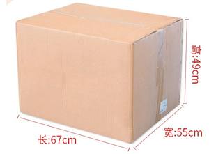 Foyo — moteur de hors-bord, 12l/24l, réservoir de carburant de haute qualité, marine - Product Image 5