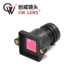 เลนส์ YTOT <span class=keywords><strong>Starlight</strong></span> 6 มม. M12 F1.6 มุมกว้าง พร้อมตัวยึด สำหรับกล้องวงจรปิด HD IP ขนาดเซ็นเซอร์ 1/2.7 นิ้ว เลนส์บอร์ดมองกลางคืน - Product Image 5