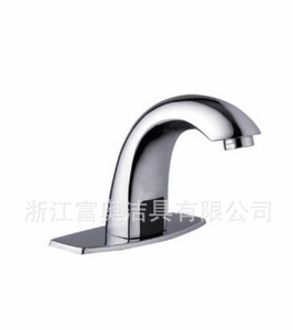 FARLO <span class=keywords><strong>grifo</strong></span> y <span class=keywords><strong>grifo</strong></span> del <span class=keywords><strong>sensor</strong></span> de <span class=keywords><strong>movimiento</strong></span> automático de alta calidad - Product Image 3
