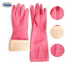 玉兰H380 粉色绿色长袖口家用乳胶手套