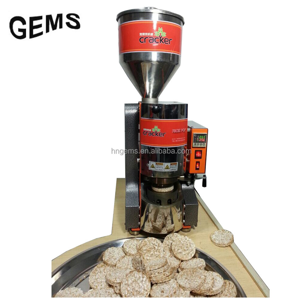 Haute efficacité soufflé riz gâteau machine