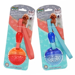 Juguetes para masticar para perros, bola con banda de nailon, Material no tóxico, interactivo, TPR, producto innovador, nuevo diseño - Product Image 1