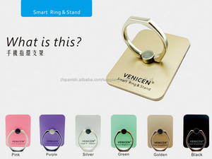2016 top seller material metálico 360 anillo giratorio mini soporte del teléfono móvil para el regalo promocional - Product Image 1