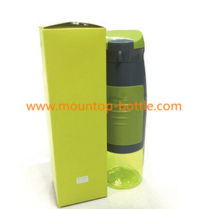 나이키 750ml 새로운 디자인 유행 수상 스포츠 여행 병 알칼리성 물 병 야외 스포츠 물병을 - Product Image 1