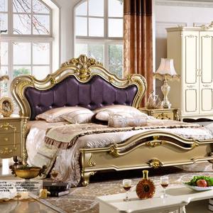 <span class=keywords><strong>De</strong></span> <span class=keywords><strong>luxe</strong></span> Dubaï ensemble lit <span class=keywords><strong>mobilier</strong></span> design en bois avec armoire commode - Product Image 1