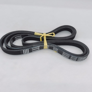 Courroie nervurée automobile PK 6PK 2150 adaptée à <span class=keywords><strong>MERCEDES</strong></span> BENZ <span class=keywords><strong>Classe</strong></span> C (W202) 11/94 - 05/00 - Product Image 3