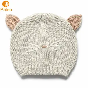 China Manufacturer Custom Print Design Winter Cartoon Knitted Cotton Kids Hat For Boy Girl Bucket Baby Sun Hat Baby Hats