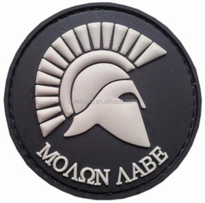 Label de caoutchouc - Product Image 3