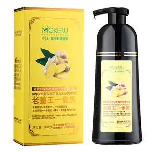 Best price mokeru fast 5 mins magic natural herbal ginger extract black dying hair color dye shampoo product 500ml for gray hair