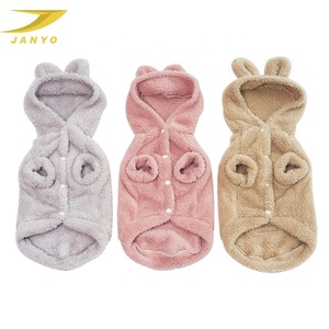 Hoodie Bulu Domba Hangat Tahan Angin Pakaian Anjing Katun Telinga Kelinci - Product Image 1
