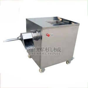 Bœuf Désossé congelé Croupe Faisant La Machine Fumé Bacon Poulet - Product Image 1