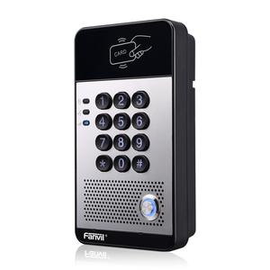Fanvil I20s Ip Familly telepon pintu Sip pintu telepon - Product Image 2