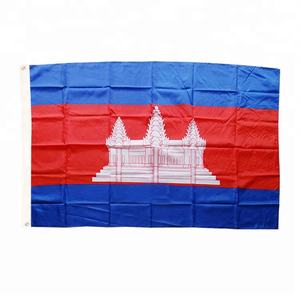 На заказ напечатанный флаг страны камбодии 90*150 см для рекламного использования - Product Image 3