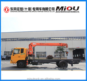 هاو تيان 4x2 مرافقة كرين رافعة هيدروليكية 7Ton في الفلبين - Product Image 1