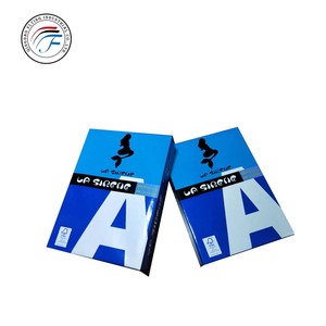 <span class=keywords><strong>Papel</strong></span> de Fotocopia <span class=keywords><strong>A4</strong></span> Blanco de Alto Brillo, 100% Pulpa de Madera Virgen, 80 Gsm - Product Image 3