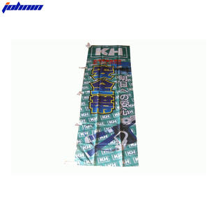 Bandera Nobori Colgante de Poliéster con Impresión a una Cara, Diseño Personalizado, Precio Económico, para Decoración - Product Image 2