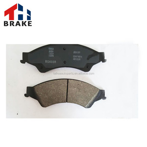 कार ब्रेक पैड के लिए रेंजर D1676 - Product Image 2