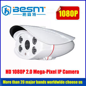 2017 venda Quente Besnt Câmera 2.0mp ip ao ar livre com 4 pcs matriz leds ir câmera de rede ir à prova d' água BS-IP69L - Product Image 1