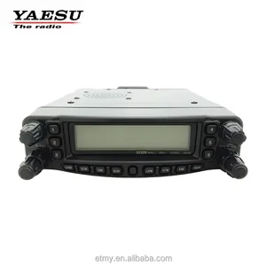 راديو سيارة محمول YAESU رقمي احترافي باسلكين vhf/uhf