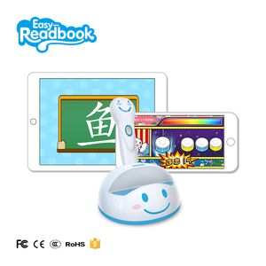 Stylo parlant intelligent Bluetooth intelligent avec application interactive et livre audio pour les enfants qui lisent eux-mêmes - Product Image 3