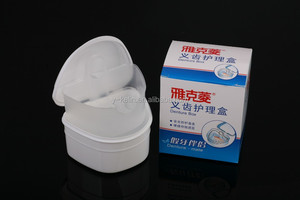 Qualité alimentaire en plastique boîte de prothèse pour prothèse soins 2015 nouvelle - Product Image 3